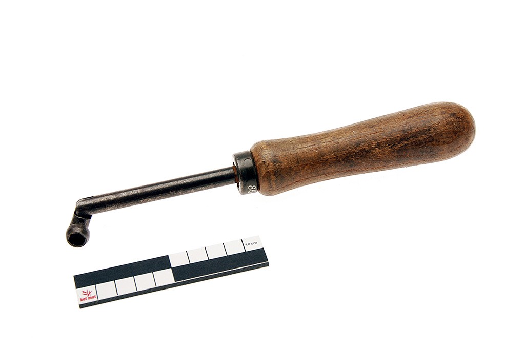 Socket wrench