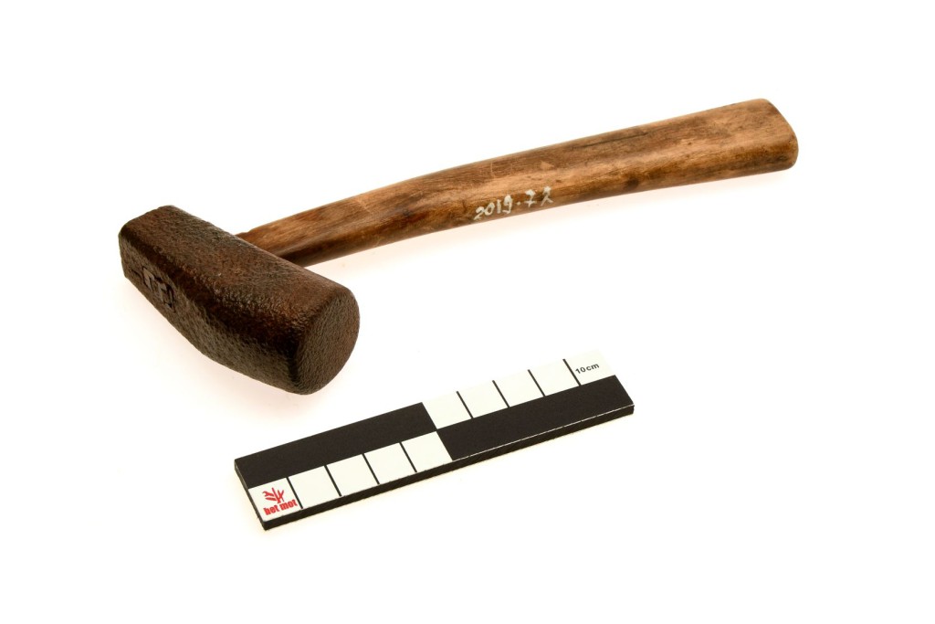 File cutter's hammer